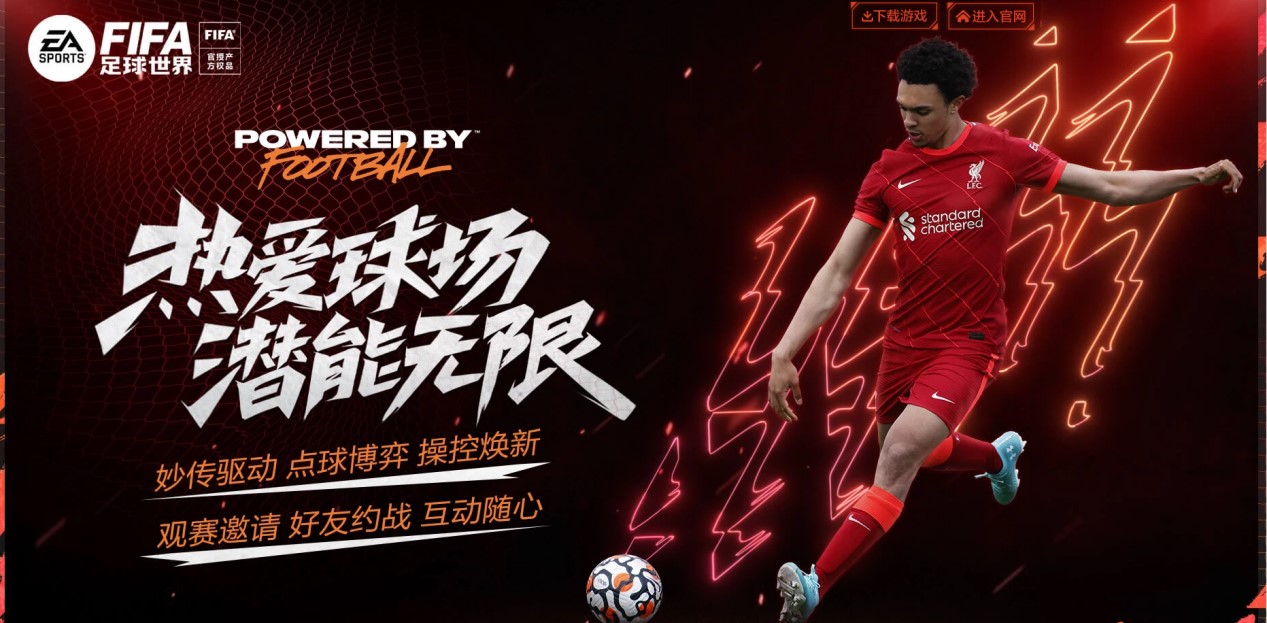 也限制了熱 也限制了熱